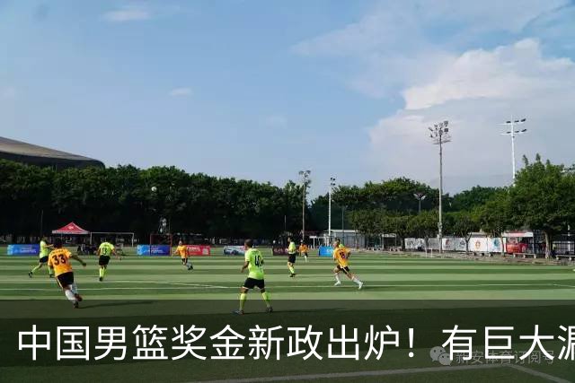 中国男篮奖金新政出炉！有巨大漏洞，海外球员拿不到，打消积极性